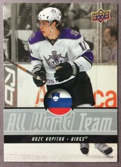 2008-09 Upper Deck All World Team #AWT12 Anze Kopitar Los Angeles Kings